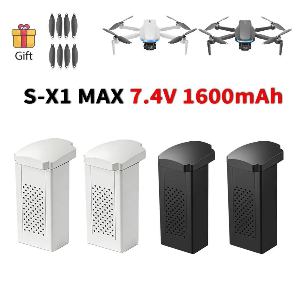 a S-X1 MAX Drone Battery 7.4V 1600mAh Lipo Battery With Propeller for S-X1 MAX 4K GPS Drone Quadcopt