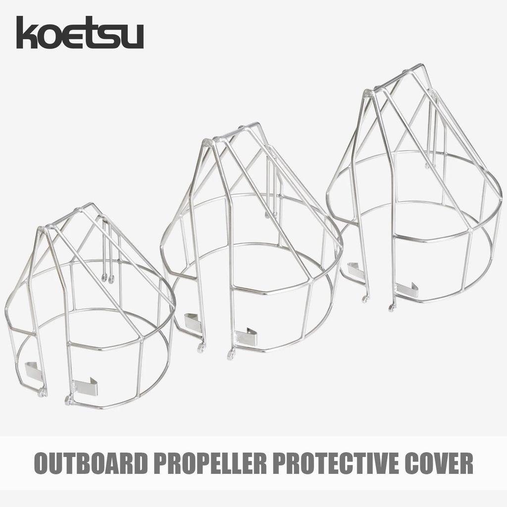 KOETSU outboard propeller guard for Yamaha Hangkai outboard motor aluminum alloy propeller guard