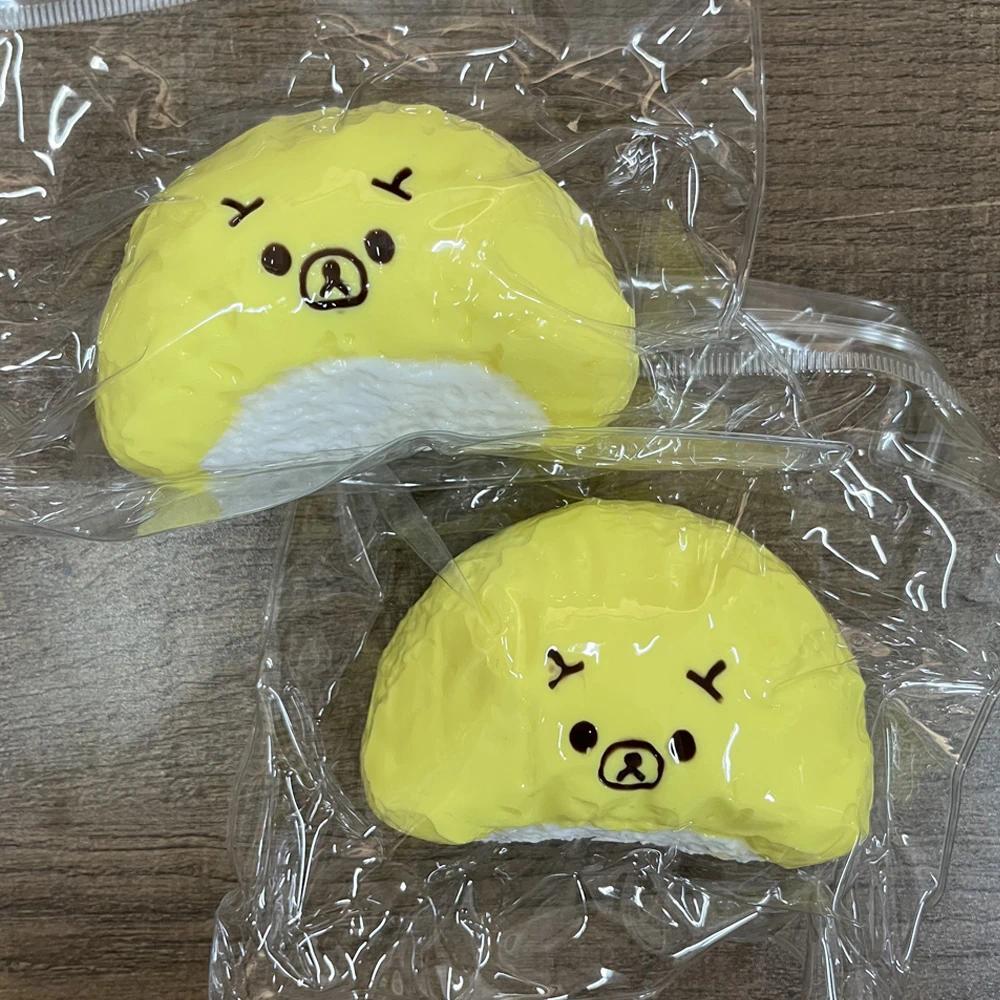 Durian Bear Squishy - Food Grade Silicone with a Frozen Butter Texture