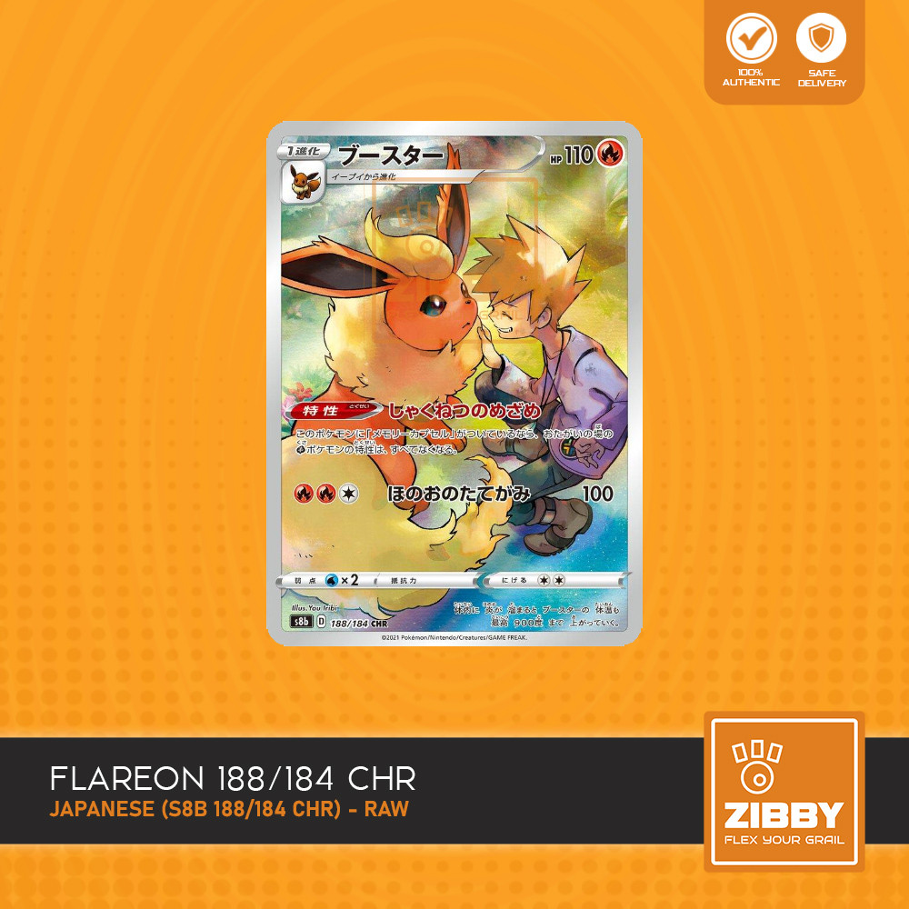 POKEMON Flareon S8B 188/184 CHR Jepang JP Japanese Raw Single TCG Kartu Card