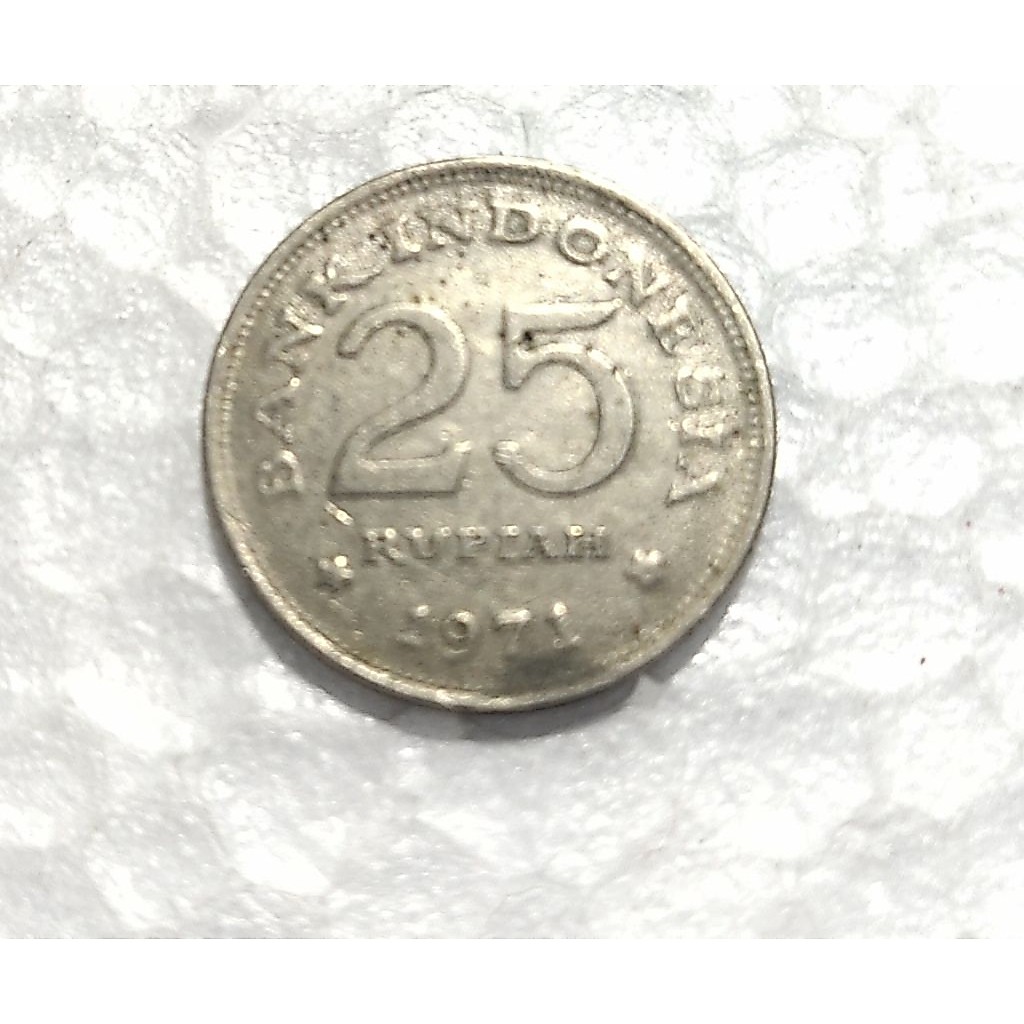 UANG KOIN KUNO 25 RUPIAH TAHUN 1971 ORI