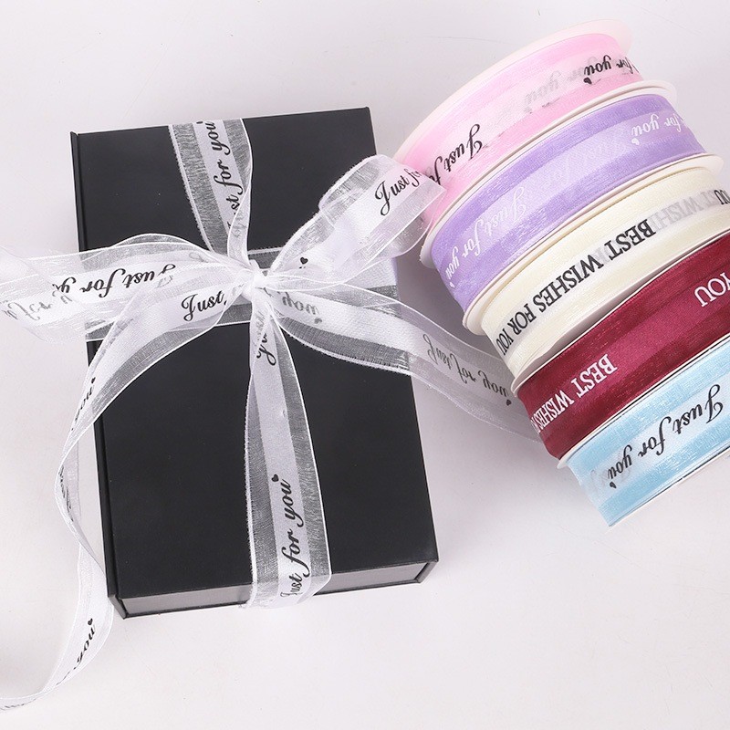 

(1ROLL) Pita MOTIF HALF TRANSPARANT Happy Birthday Just For You Import Satin organza / Korea