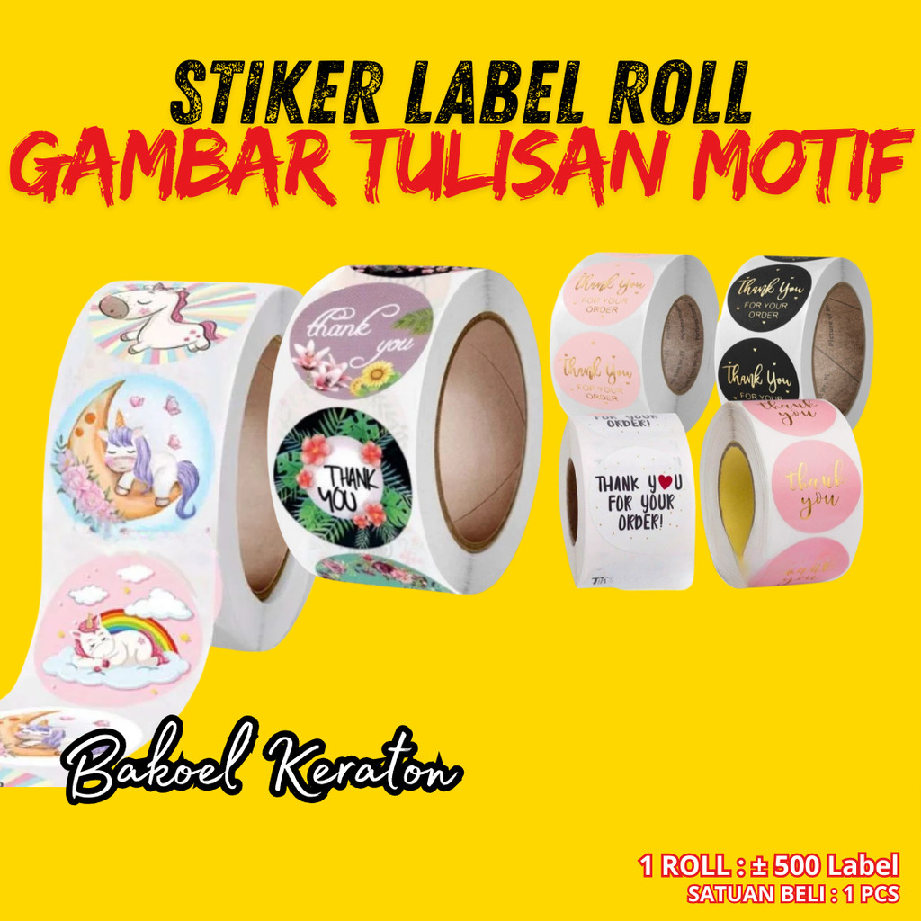 

( 1 PCS ) LABEL STIKER KEMASAN PRODUK CUSTOM ELEGAN BRANDING MAKANAN MINUMAN USAHA RUMAHAN
