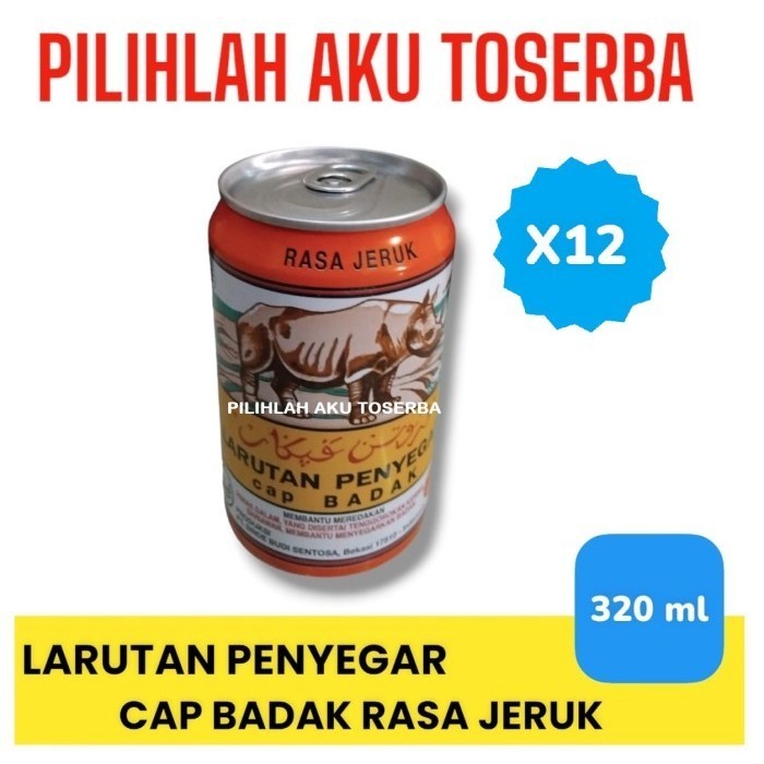 

Larutan Penyegar CAP BADAK Rasa JERUK KALENG 320 ml - ( HARGA 12 Kaleng )