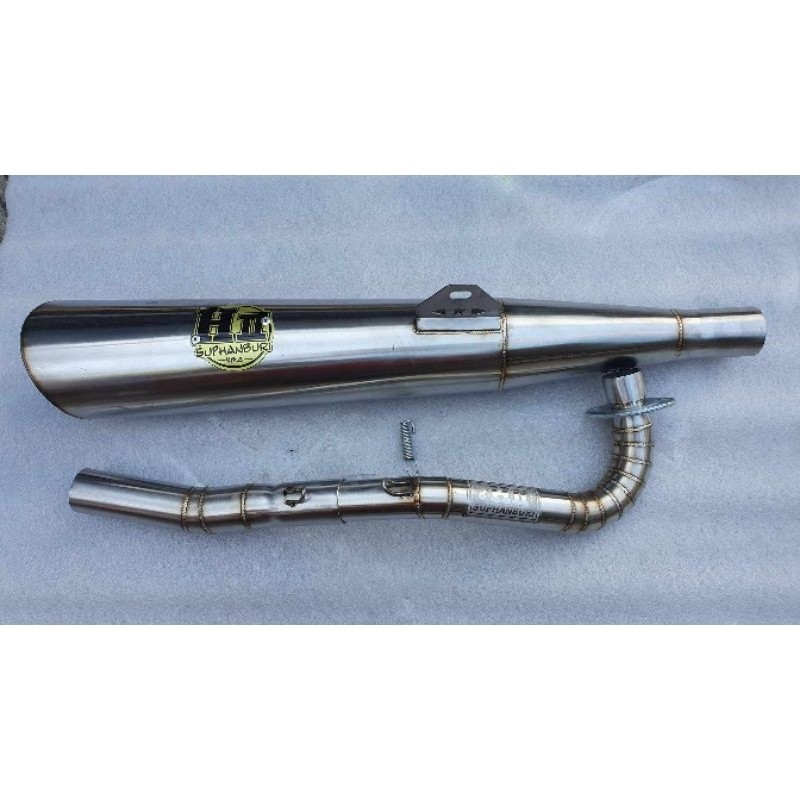 H2 suphanburi premium copy power pipe