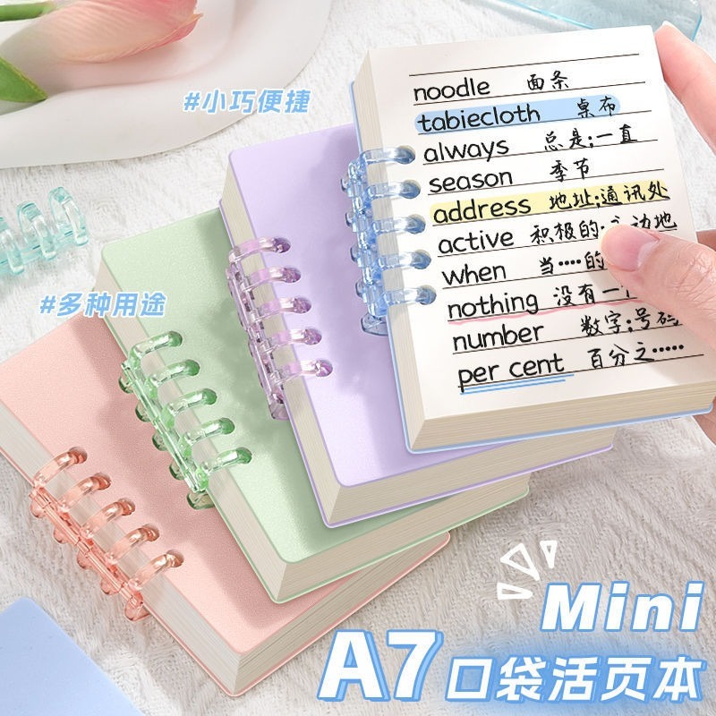 

【Mini】Notebook / Notes Mini Pocket A7 Buku Catatan Kecil Book Aesthetic Memo Agenda
