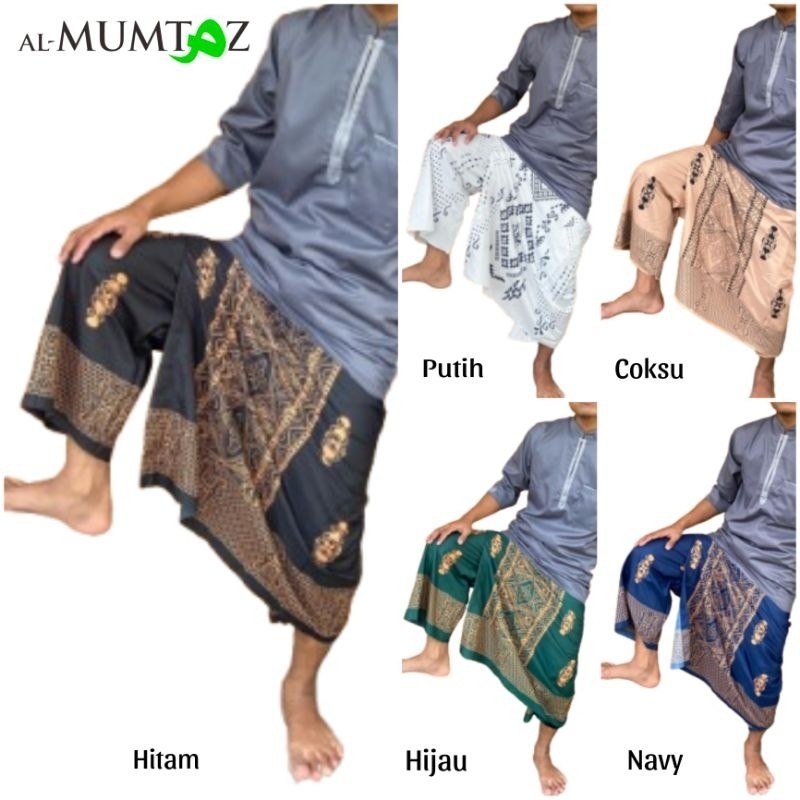 Sarung Celana Sholat Pria Batik Celana Sarung Dewasa Muslim AlMumtaz Premium Sarung Celana Dewasa Ce