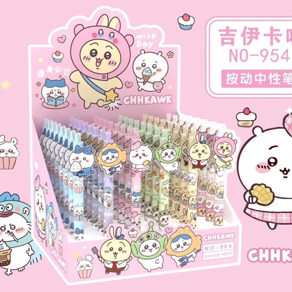 

{Chiikawa} Pen Gel Akrilik Lucu Imut Premium Karakter Chiikawa No. 954 by Kakabicam