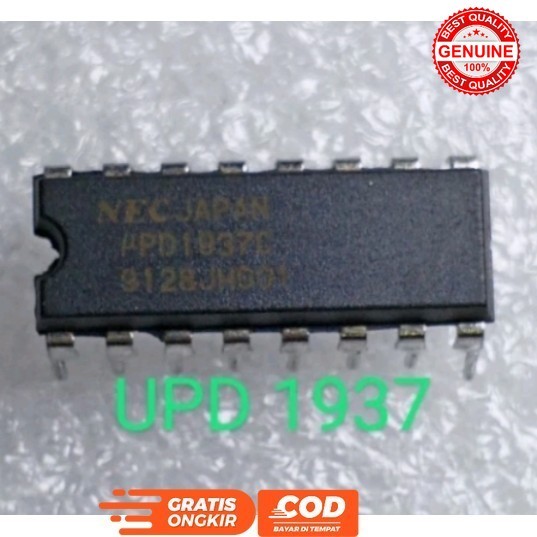 UPD1937C TRANSISTOR IC UPD 1937 C UPD 1937C