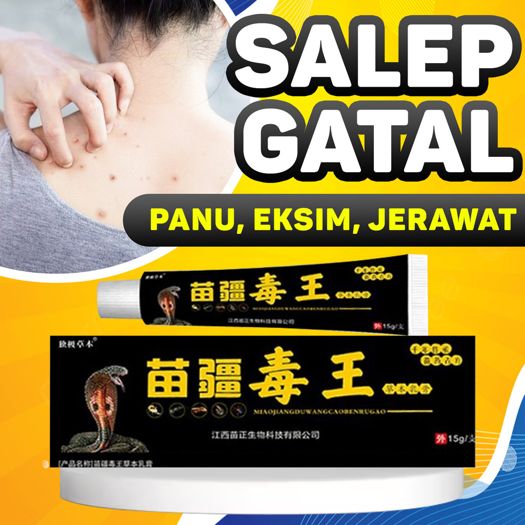 MIAOJIANG DUWANG SALEP HITAM ASLI 100%ORIGINAL SALEP Duwang 15gr  Psoriasis Eksim Cream Jamur Kurap 