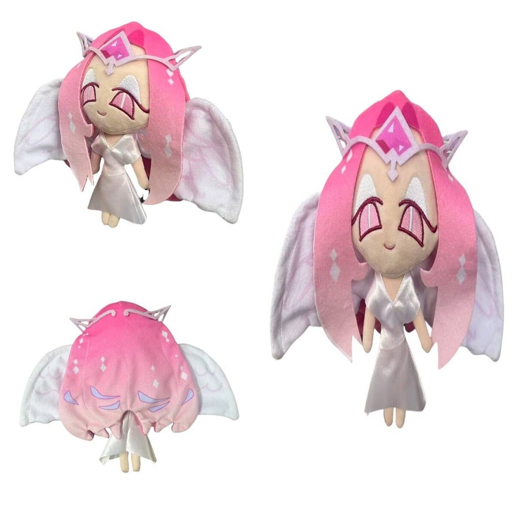 New Eternal Sugar Cookie Plush Silent Salt Shadow Milk Cookie 8" 20CM Plush Doll