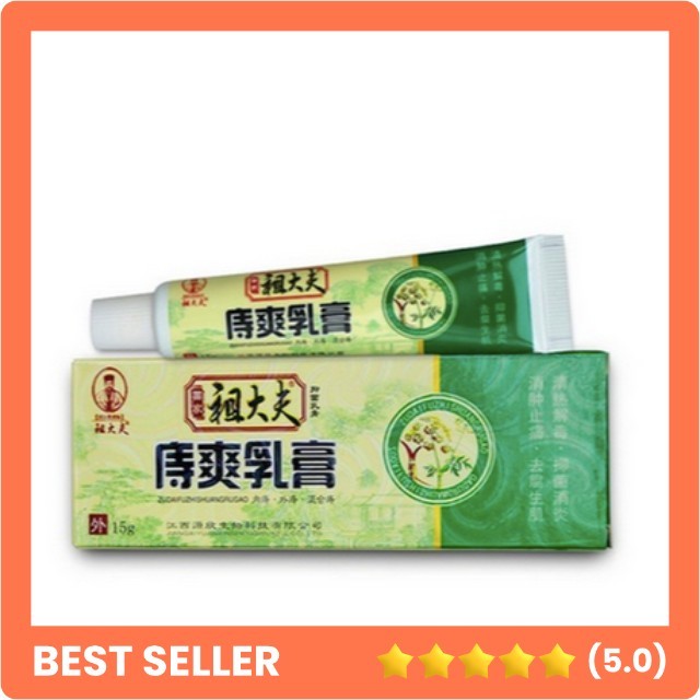 100% Original ZUDAIFU HERBAL AMBEIYEN SALEP AMBIEN ALAMI CINA HUATUO ZHICHUANG GAO