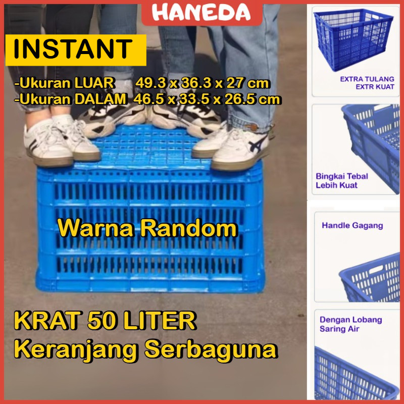 INSTANT HANEDA Krat 50 Liter Keranjang Warna RANDOM Buah Keranjang Pakaian Krat Serbaguna Buah Maina
