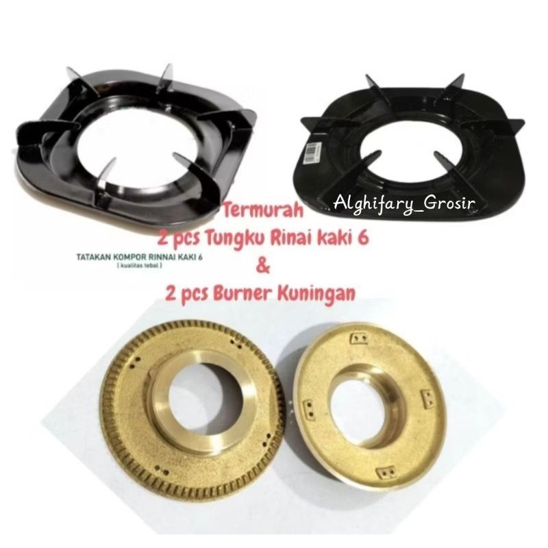 2 PCS TUNGKU KOMPOR RINNAI KAKI 6 & 2 PCS BURNER/KUNINGAN KOMPOR RINNAI BESAR