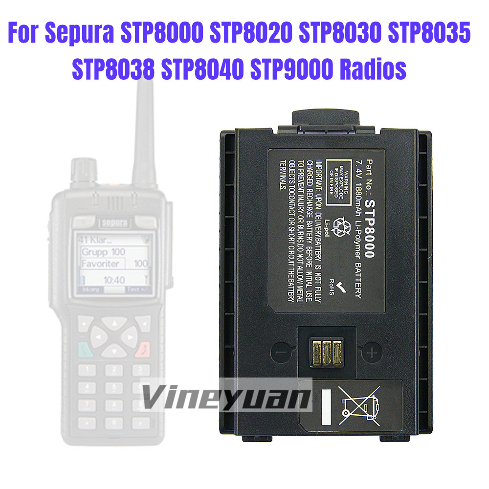 7.4 1880mAh Sepura STP8000 Replacement Battery for Sepura STP8000 STP8020 STP8030 STP8035 STP8038 ST
