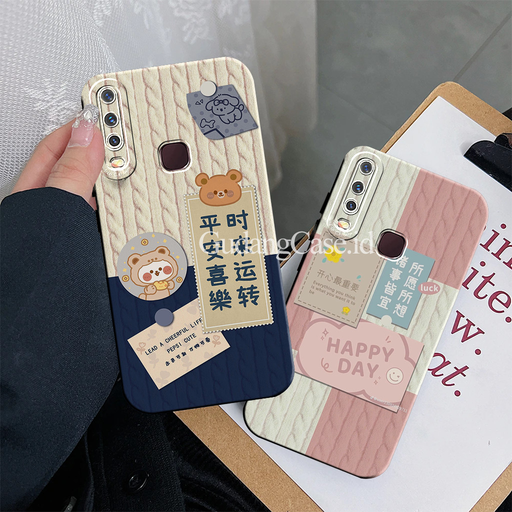 Soft Case Hp Vivo Y11/Y12/Y12i/Y15/Y17/Y19 Silikon Lentur Pelindung Kamera Motif Happy Day