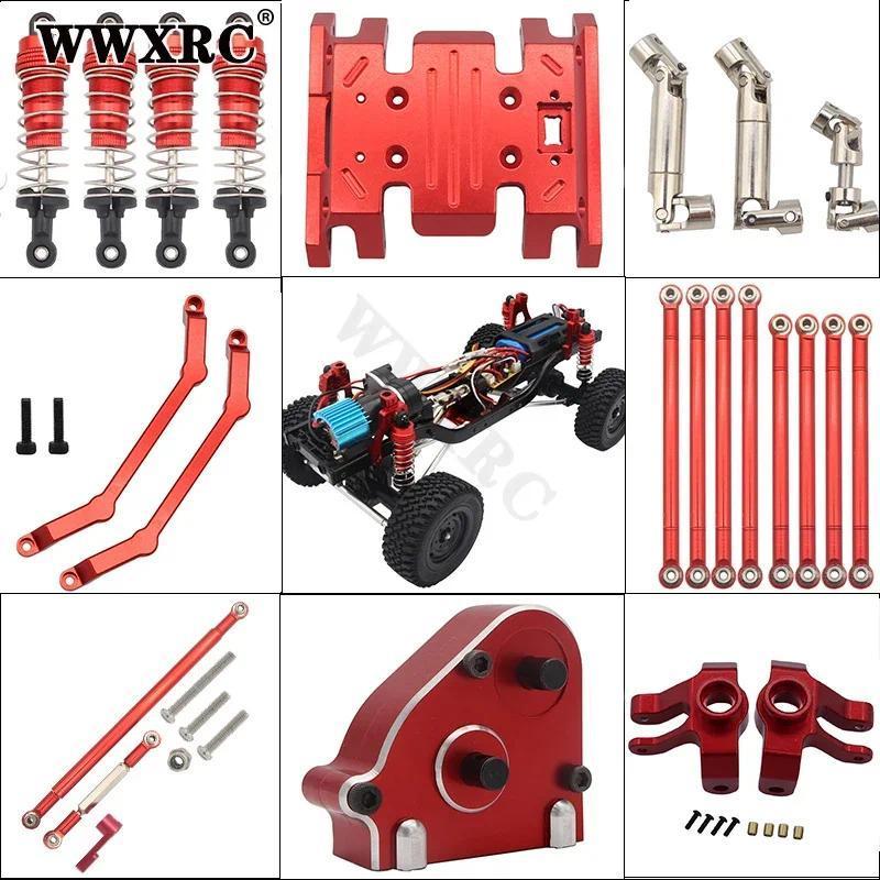 Metal Shock Absorber Transfer Case Drive Shaft Pull Rod Rims Shock Tower For 1/12 MN128 MN86K MN86 G