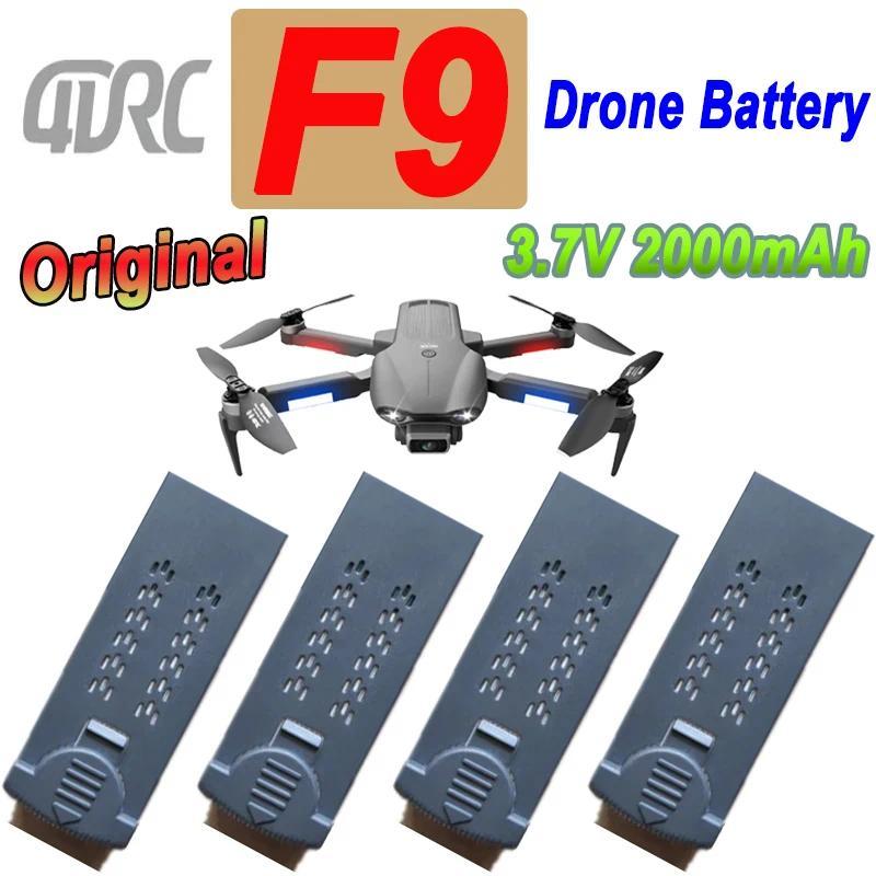 4D-F9  al Battery 3.7V 2000mAh Li-Poly Battery For 4DRC F9 Drone Battery RC Quadcopter Accessory Par