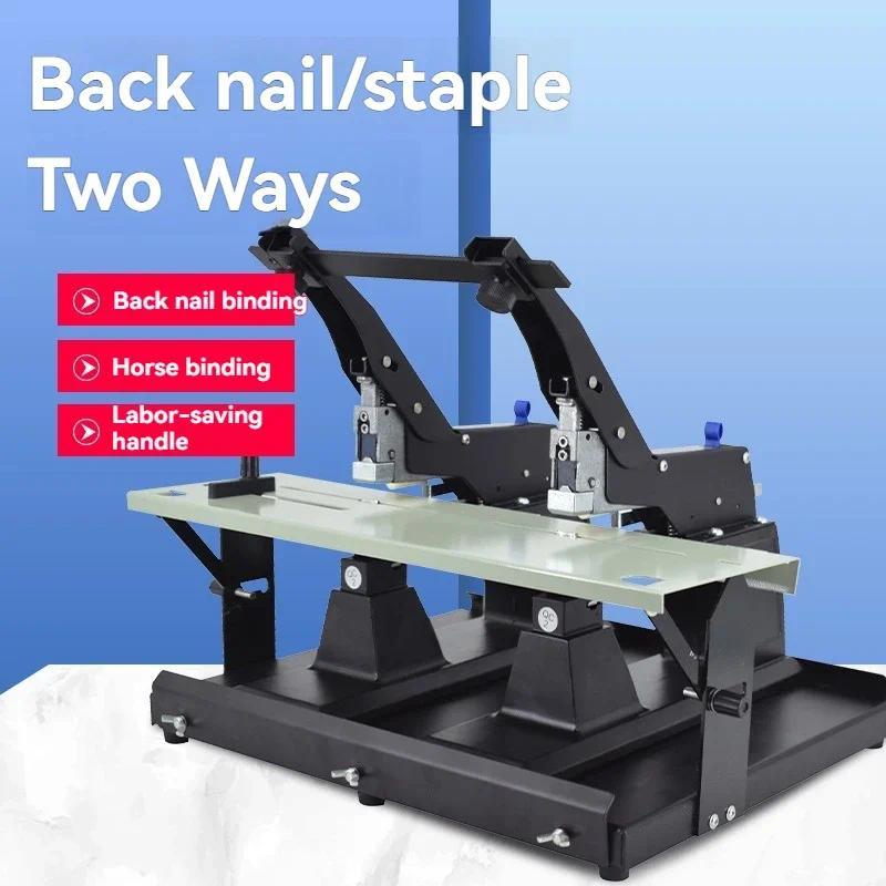 Riding Heavy Duty Stapler SH-03G Double Headed Riding Nail Manual Stapler