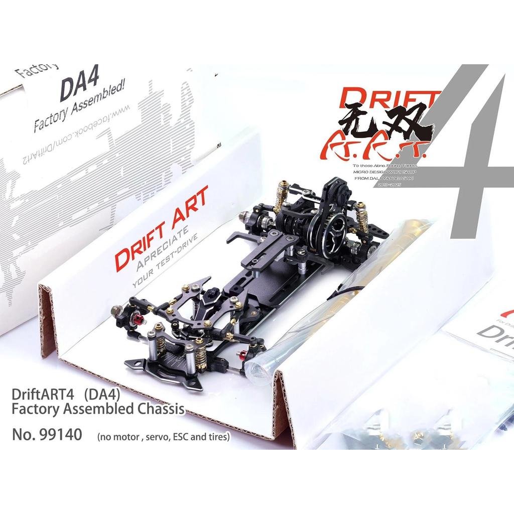DriftArt DA4  99140 Racing Drift RWD Drift assis KIT RC Car 1/24 Without servo Motor Electronics