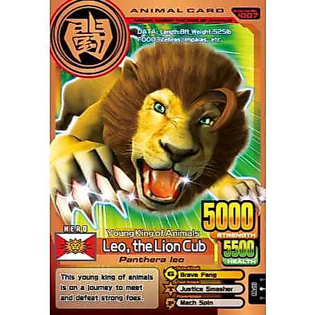 Animal Kaiser Plus Version 3 Bronze Card