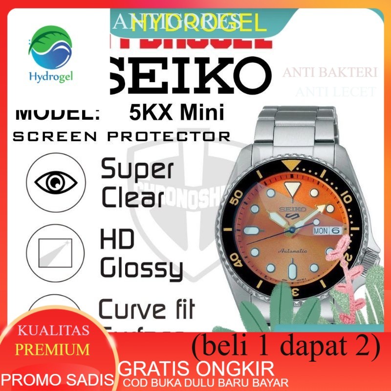 Antigores Jam Tangan SEIKO SRPK33K1 5KX Mini SRPK Hydrogel