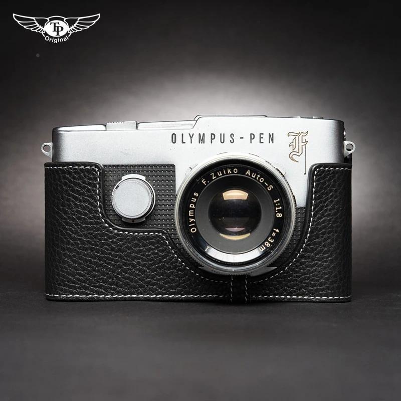 Genuine Leather Camera Case Bag Camera Bodysuit for Olympus PEN-F PEN FT FV PEN-EED PEN-EE3 EE2 EF