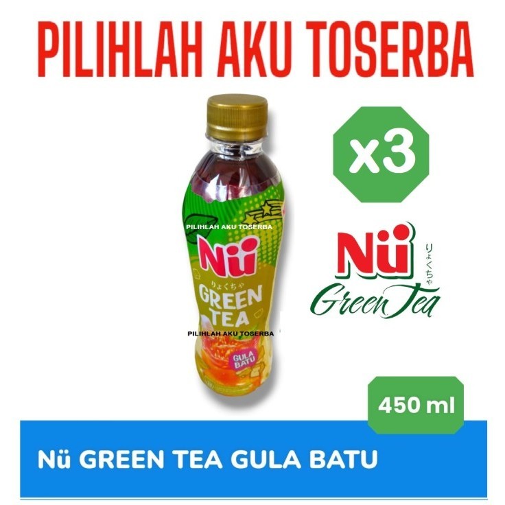 NU Green Tea ROYAL JASMINE GULA BATU 450 ml - ( HARGA 3 botol )