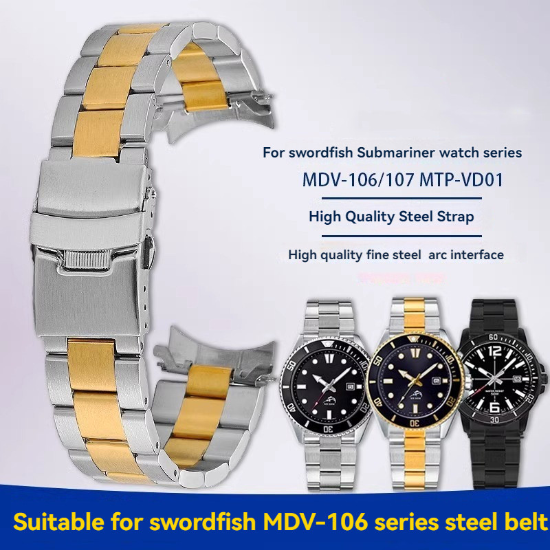 For Casio Swordfish MDV-106 MDV 106 MDV-107 Wat- Strap 2784 Metal Steel Strap Stainless Steel Arc Mo