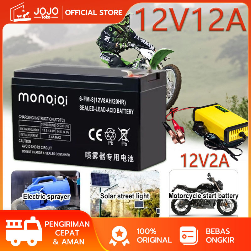 Aki Sepeda Listrik 12v 12ah Aki Tangki Semprot Aki Kering 12V12AH Garansi/Aki Sepeda Listrik Aki 12V