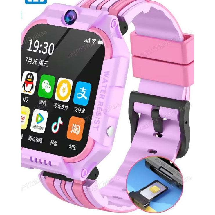 New Kids 5G Smart Watch SOS GPS+BDS/GLONASS Location Phone Call Camera Child Smartwatch 1.83 Inch WI
