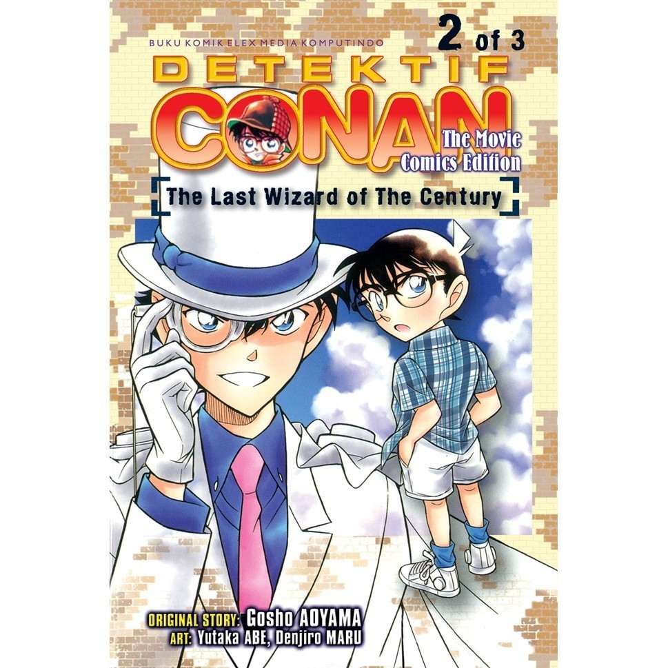 Gramedia Jember - Detektif Conan The Movie: The Last Wizard Of The Century 02
