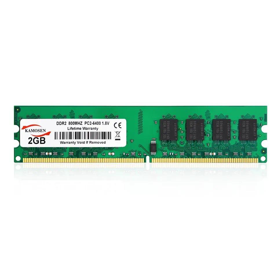 DDR2 DDR3 Desktop RAM 2GB 667 800 1333 1600MHz PC2 PC3-5300 PC2-6400 PC3-10600 PC3-12800 DIMM Comput