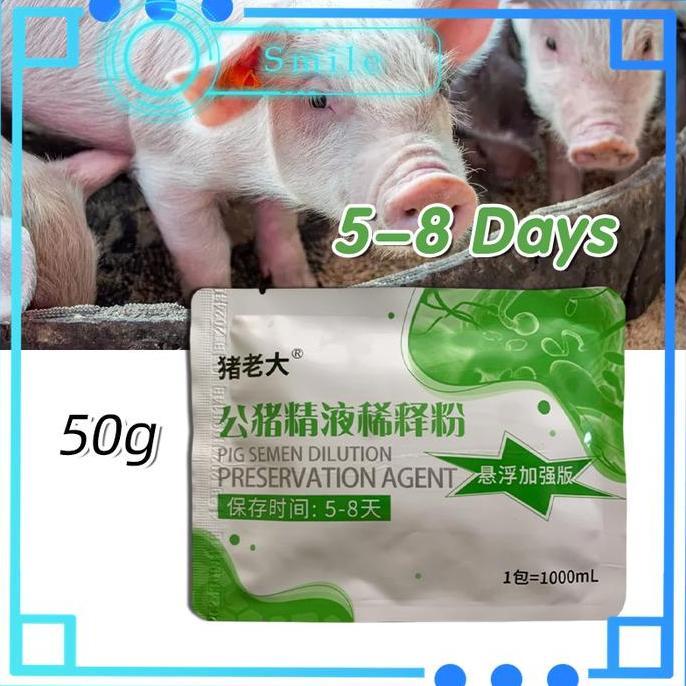 CHIEDRO 50g Pengencer Sperma Semen Babi 58 Days Long Term Meningkatkan Motilitas Sperma Pada Babi
