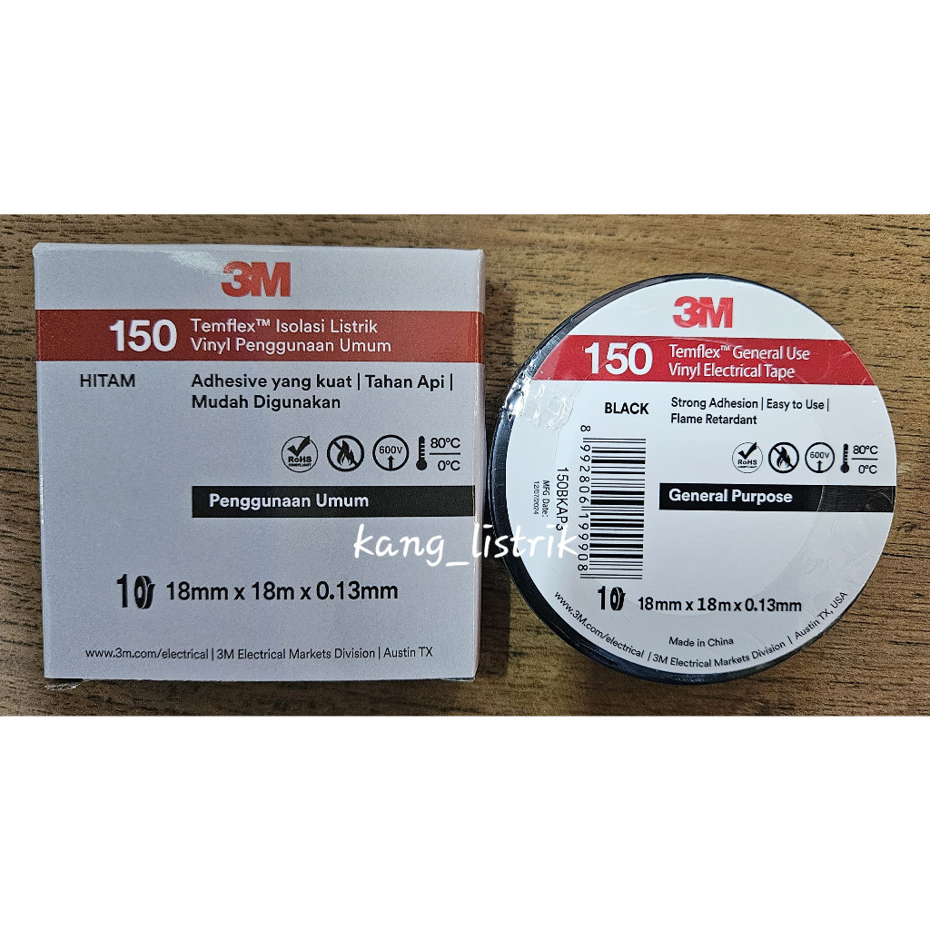 3M Isolasi Listrik 3M 1258JR / Isolasi 3M 150