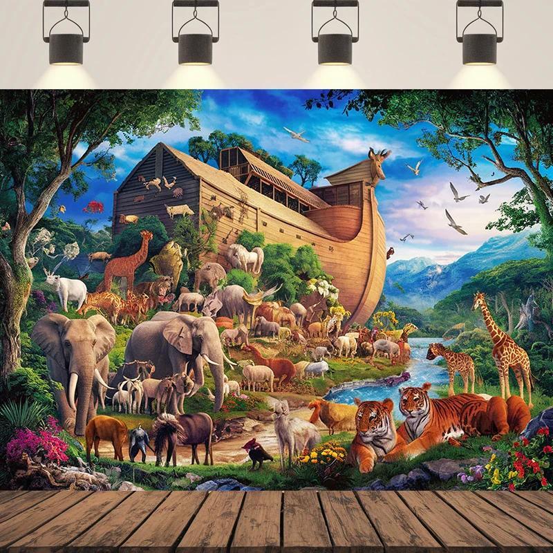 Noah's Ark Birthday Tapestry, Serene Animal Scene Wall Art for Kids Room Decor and Themed Party Back