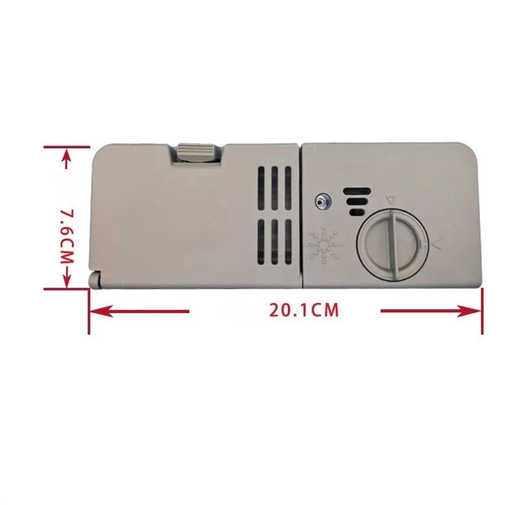 1 piece spenser for Midea shwasher WQP8-3906A 3602 3905 3802 3908 Q6 D5-T repair parts