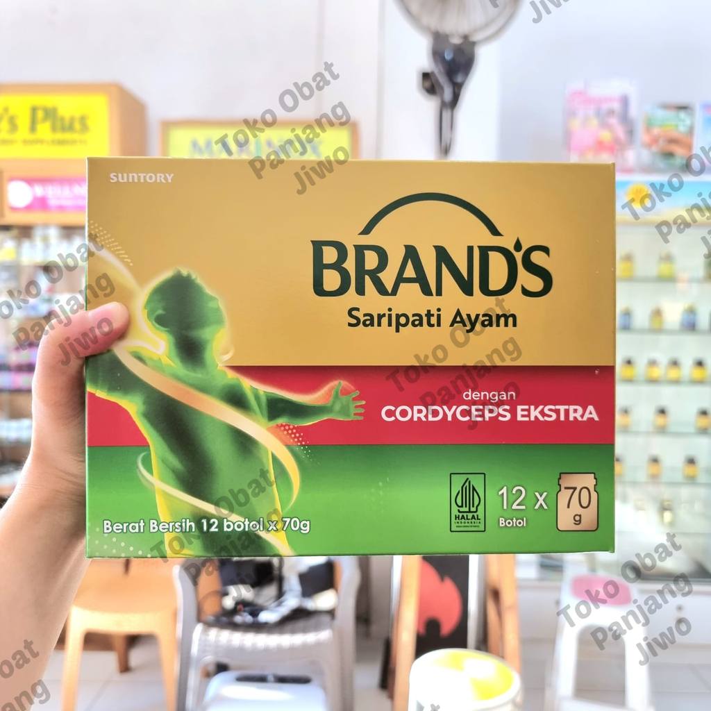 BRANDS SARI PATI AYAM CORDYCEPS 12 Botol× 70gr/ BRANDS ESSENCE CHICKEN