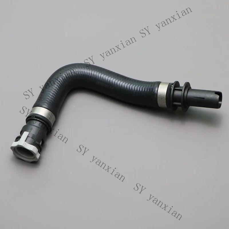 SY+ 30636987 Engine HVAC Heater Hose Assembly For Volvo C30 C70 S40 V50 B5244S4