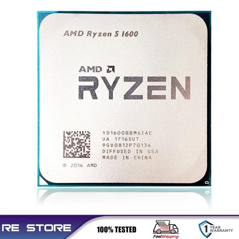 AMD Ryzen 5 R5 1600 32GHz 6Core 12Thread LGA AM4 Processor