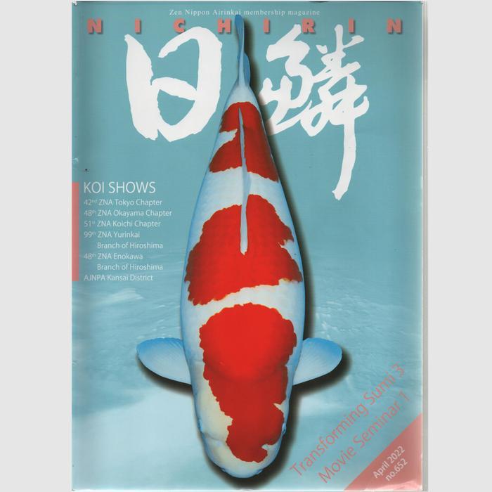 Majalah Koi Import Japan + Kitab Koi EBOOK