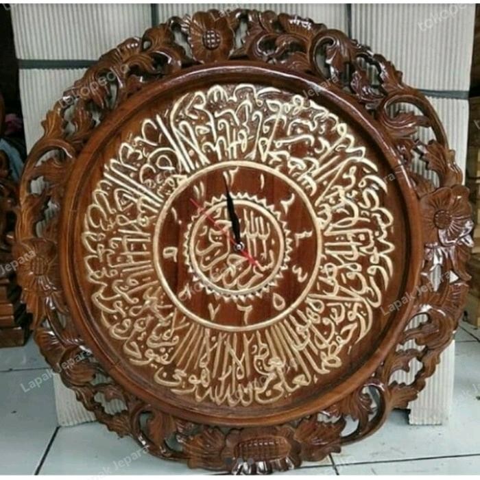 Jam Dinding Ukir Kaligrafi Ukiran Kayu Jati Jepara