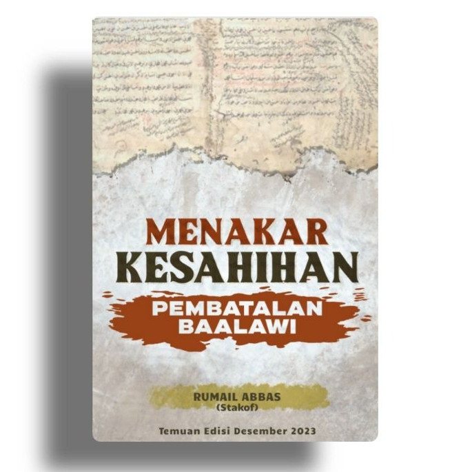 Menakar Kesahihan Pembatalan Baalawi