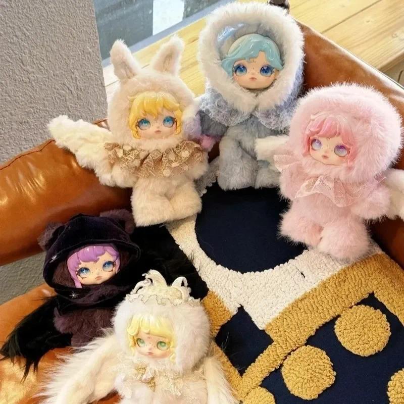 al Maytree Dumia Snow Trace Secret Language Mysterious Plush Vinyl Blind Box Jaction Figurine Doll K
