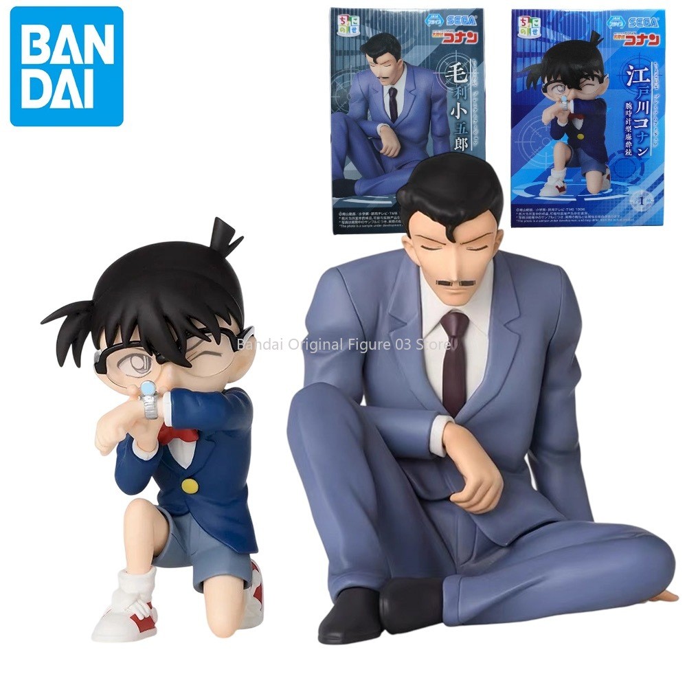 In Stock Original SEGA Detective Conan Conan Edogawa Mouri Kogorou PVC Anime Figures Action Figure M