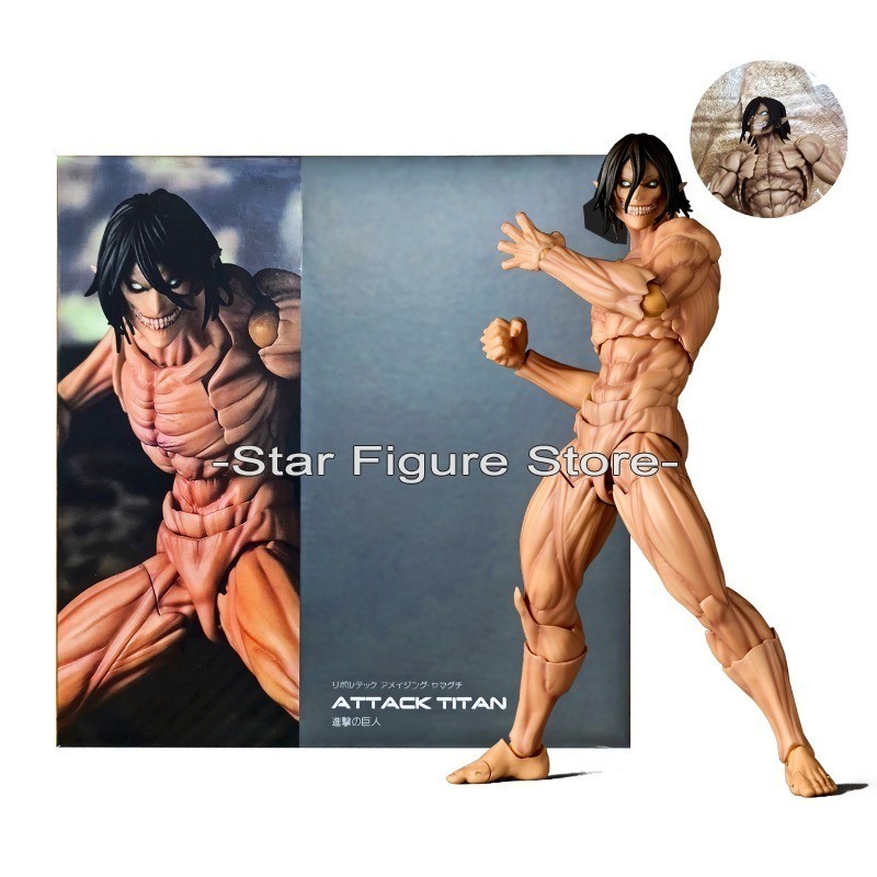 Attack on Titan Eren Jaeger Action Figure Revoltech Amazing Yamaguchi Eren Yeager Model Toys Figures