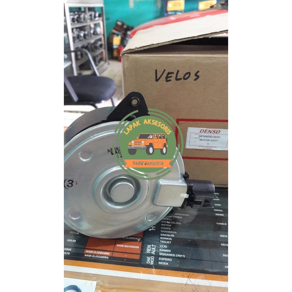 Motor fan avanza new velos xenia new 2012 2016 denso