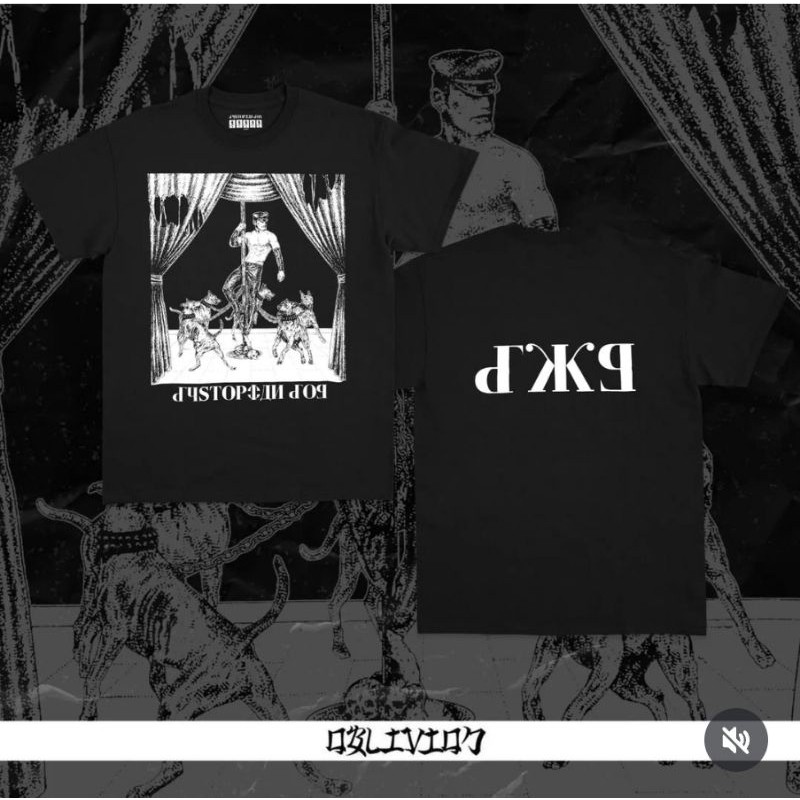 (COD) Dystopian Dog - Kaos Katun Berat 16's M-XL