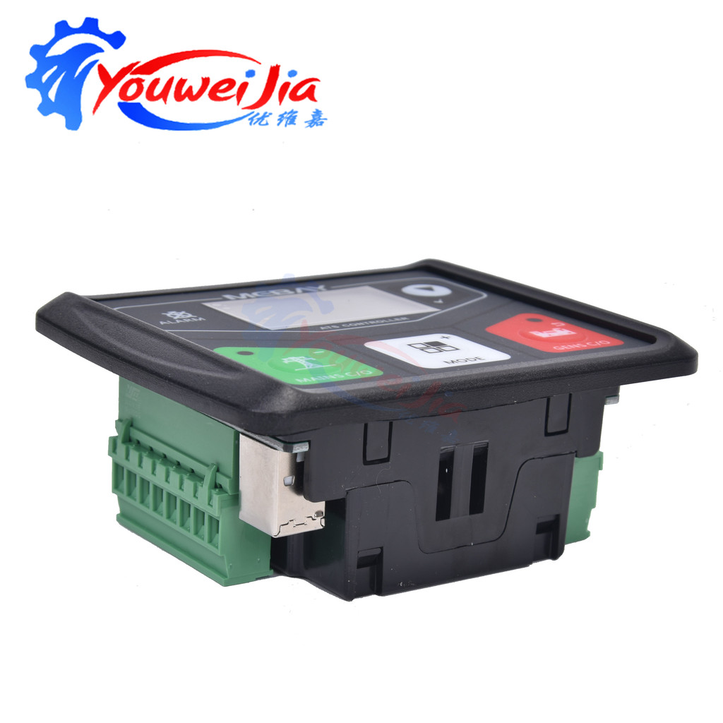 MeBay ATS320 Dual Power Automatic Transfer Switch Control Module for Generator with USB Port ATS320D