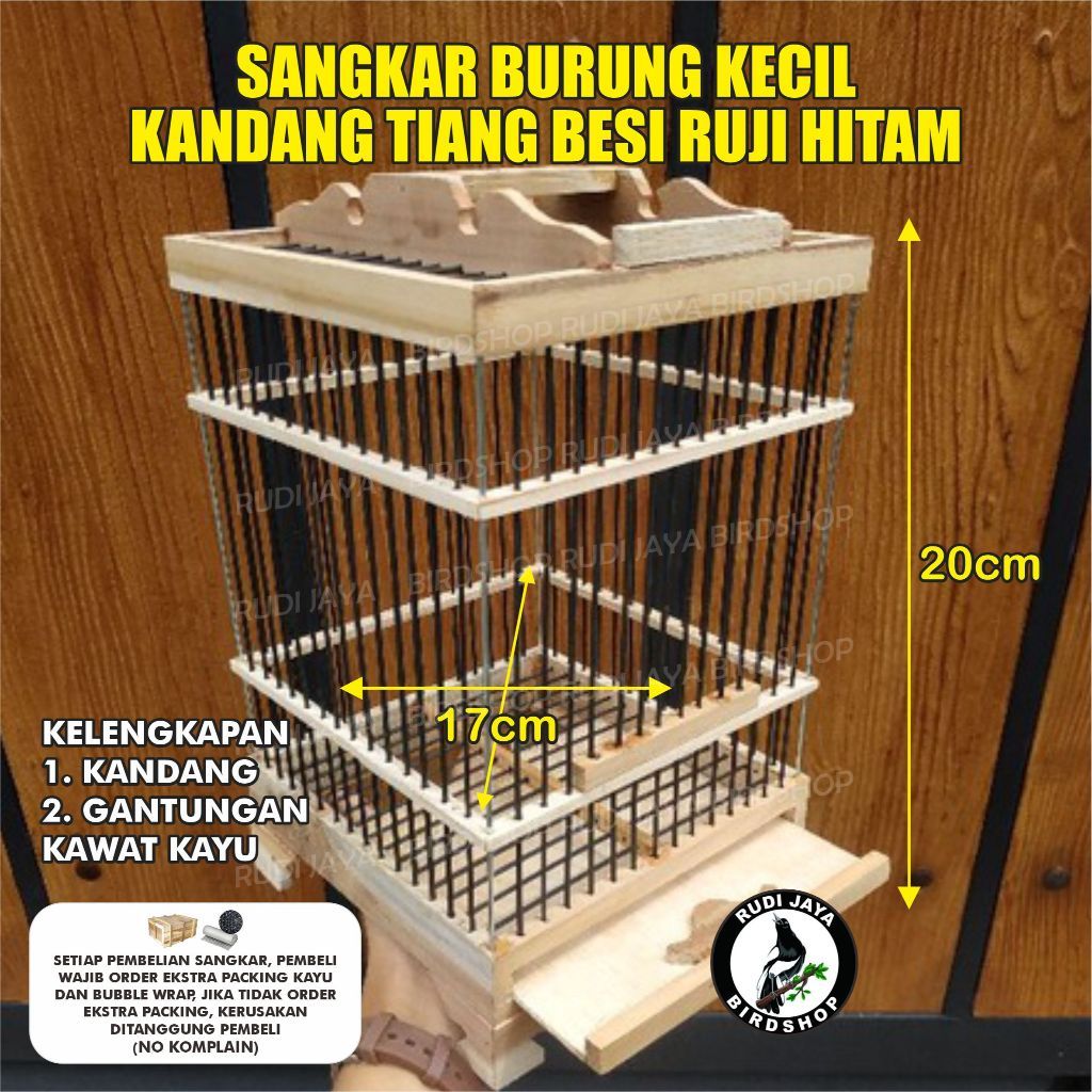 SEDIA SANGKAR BURUNG KECIL TIANG BESI RUJI HITAM CONTOH BURUNG PLECI PRENJAK KONIN SOGON PIPIT